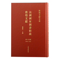 (gu)(gu)҈D^ضػīI(xin).84