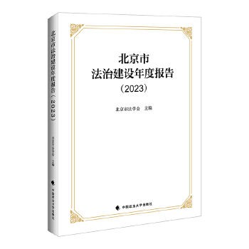  зνO(sh)Ȉ(bo)棨2023