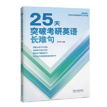  25ͻƿӢZL(zhng)y