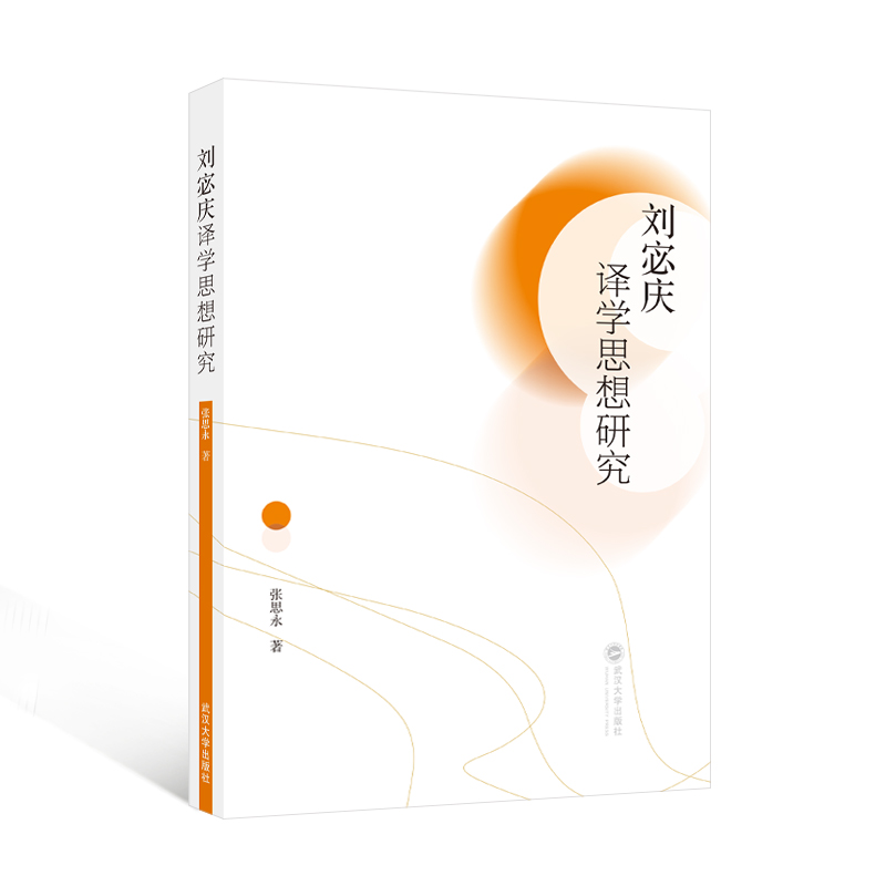 嵑cgW(xu)˼о