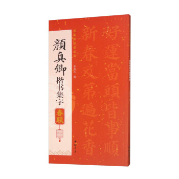 俬ִ(lin)