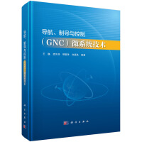 ƌcƣGNC΢ϵy(tng)g
