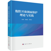 ǻ_(ki)ń(chung)汣o(h)Փc(sh)`