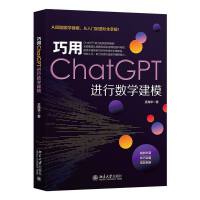 ChatGPTMД(sh)Wģ