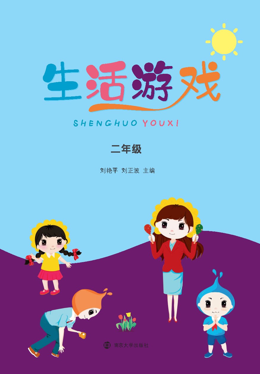 Α