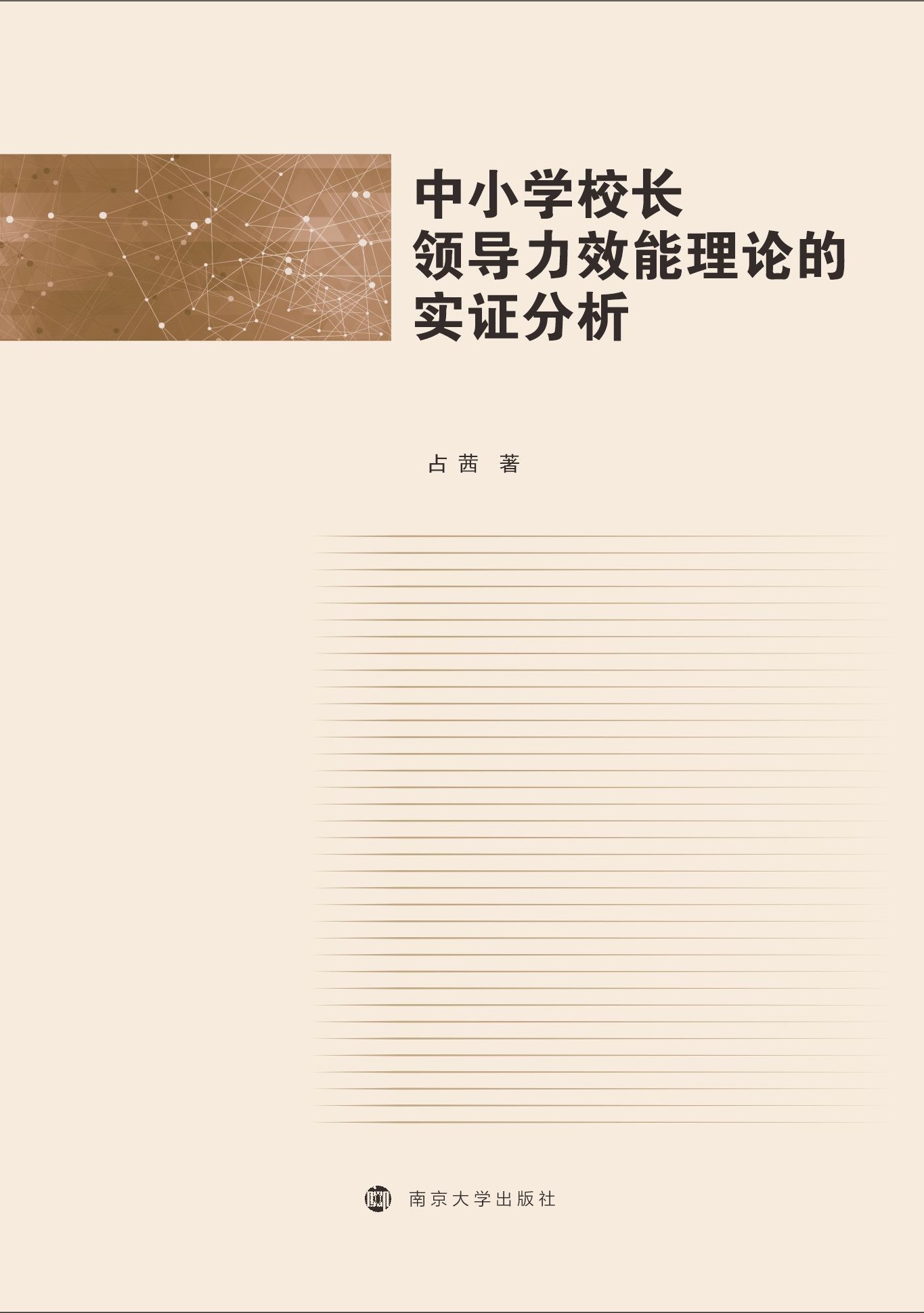 СW(xu)УLI(lng)(do)ЧՓČ(sh)C