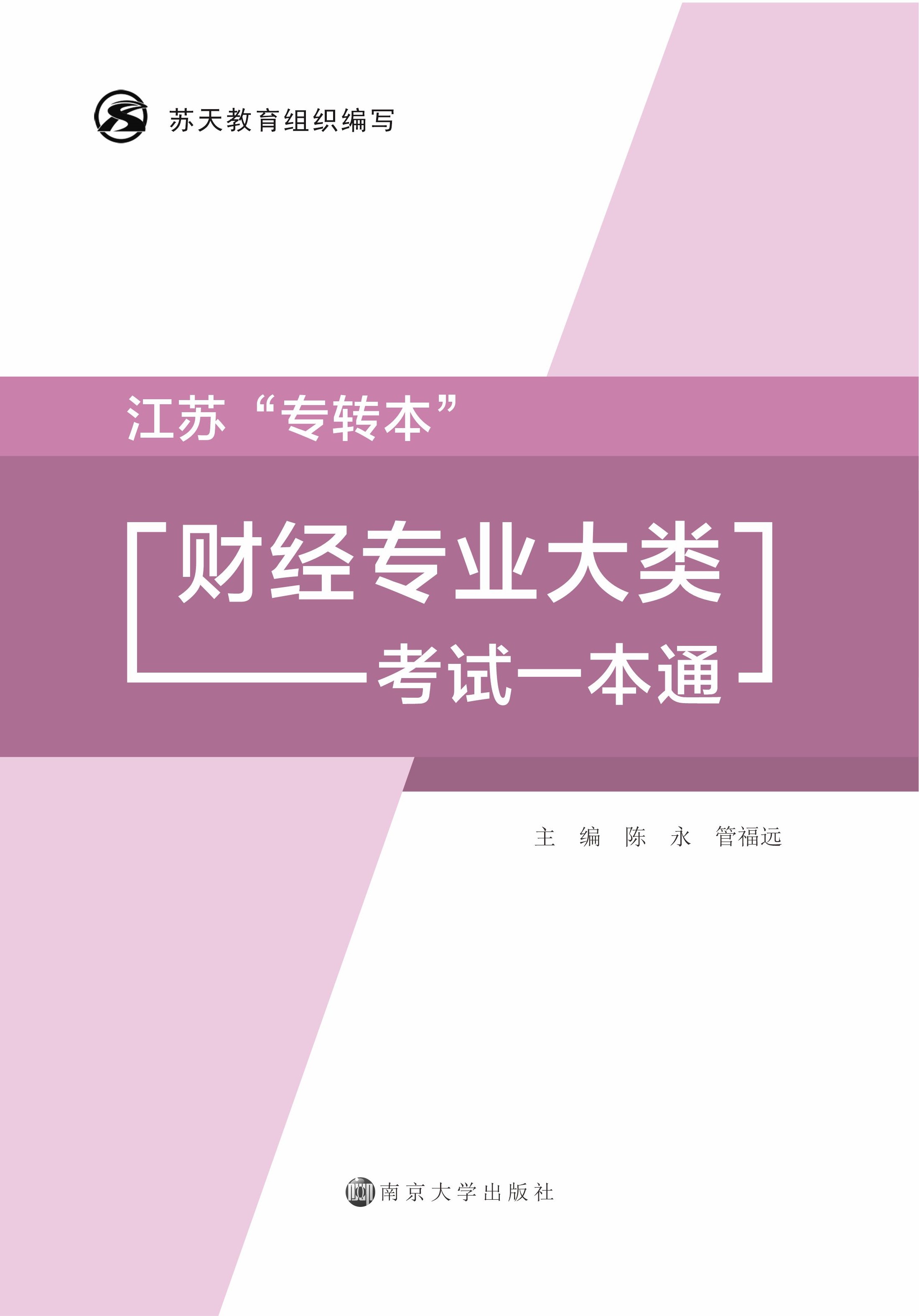 KD(zhun)ؔ(ci)(jng)I(y)ԇһͨ