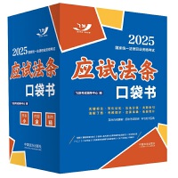 2025ҽy(tng)һI(y)Yԇԇlڴ2025wS ڴ