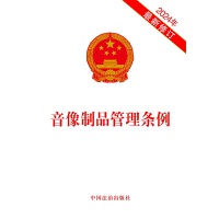 Ʒ?xing)l(2024ӆ)