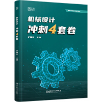  2026C(j)еO(sh)Ӌ(j)ģM3+1