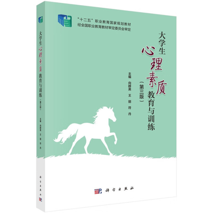 W(xu)|(zh)cӖ(xn)棩