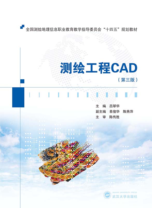 y(c)LCAD棩