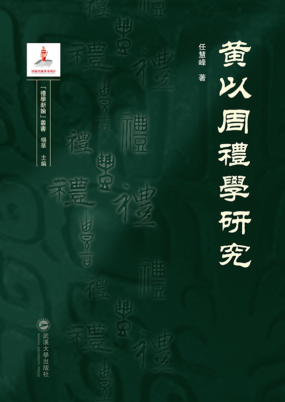 SܶYW(xu)о