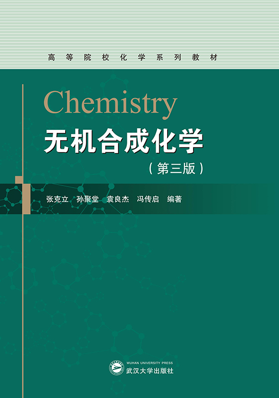 oC(j)ϳɻW(xu)棩
