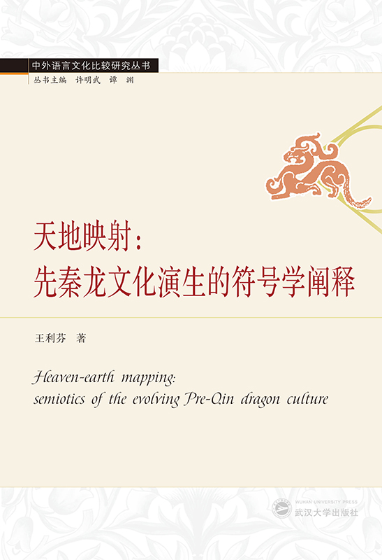 ӳ䣺Ļķ̖W(xu)U