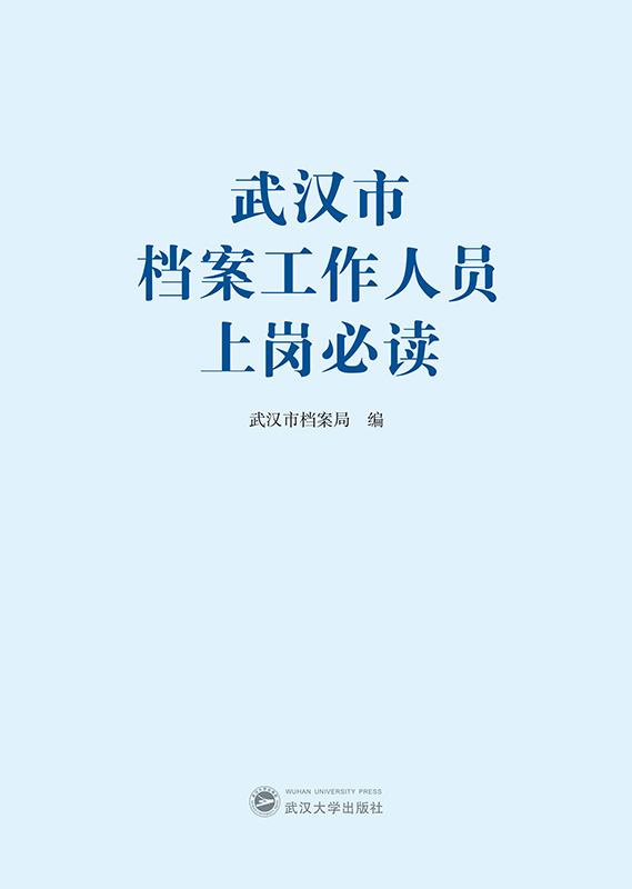 hЙnˆTύx