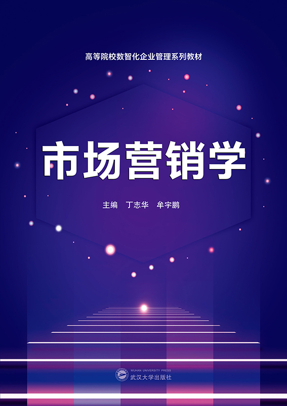 ЈINW(xu)