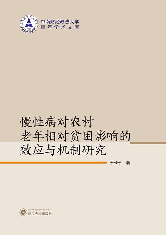 ԲrؚӰ푵ЧcCо