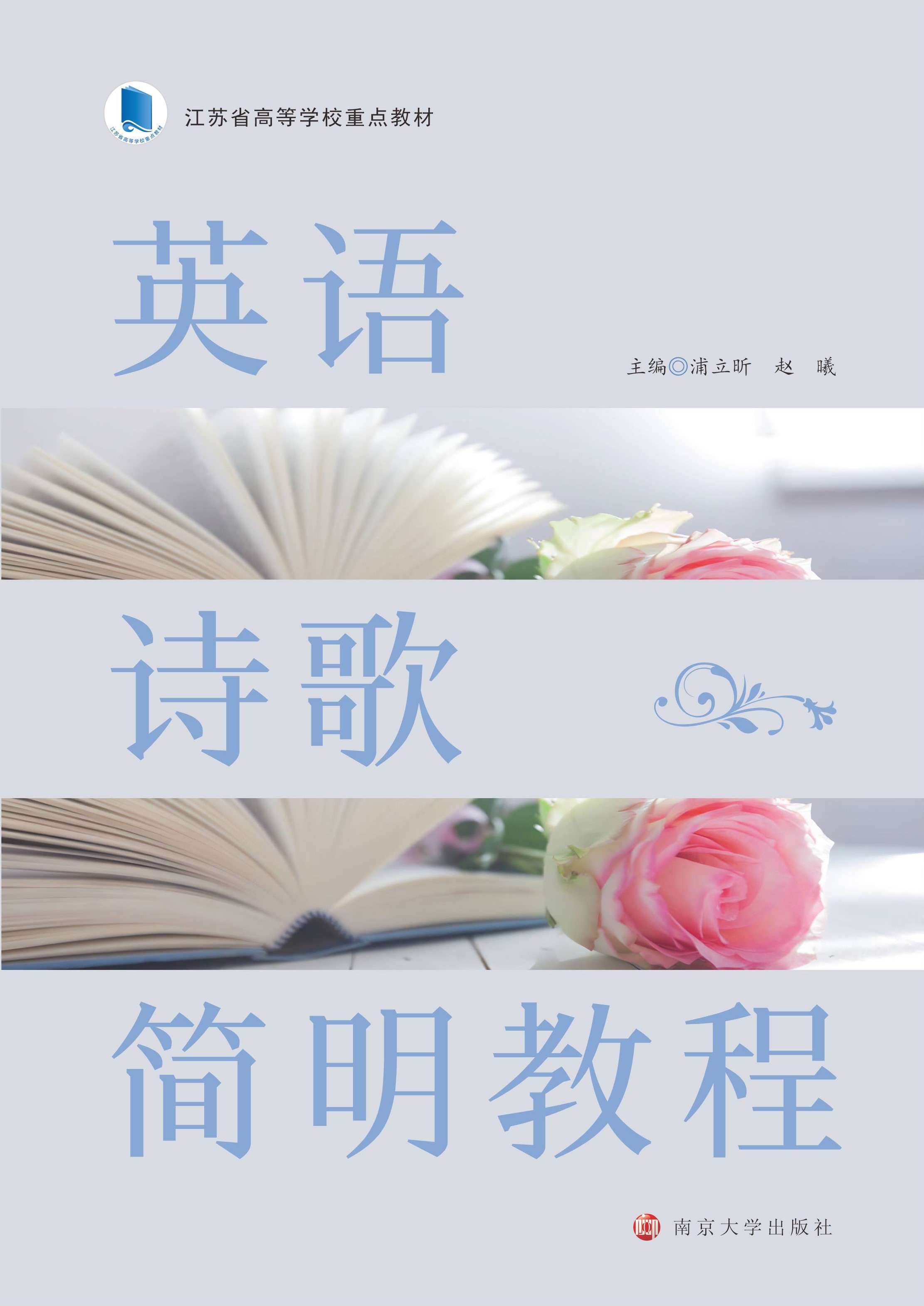 ӢZԊ躆(jin)̳