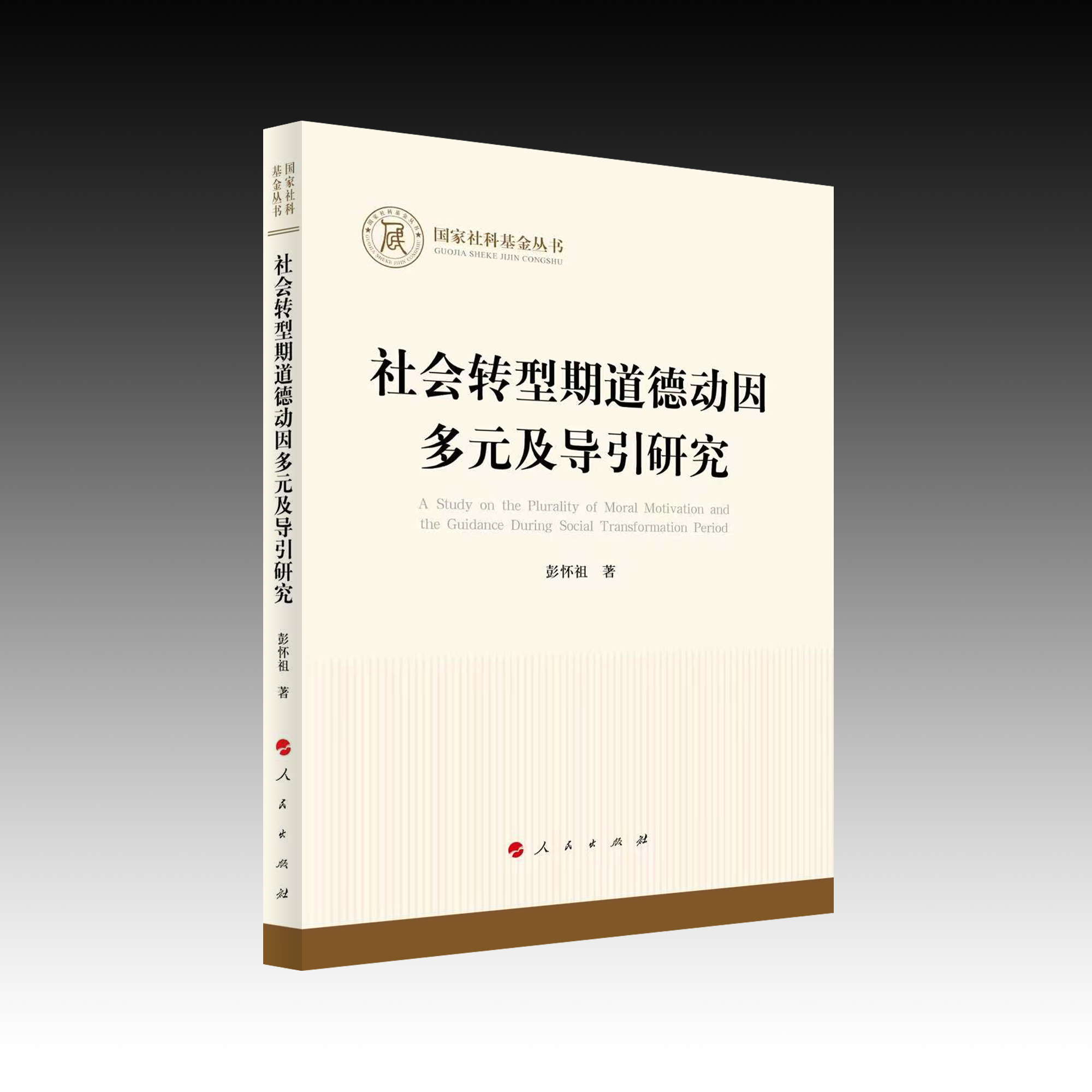 D(zhun)ڵԪо
