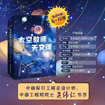  W(xu)(x)(qing)(gu)̫ս̎n