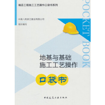  ػcA(ch)ʩˇڴ