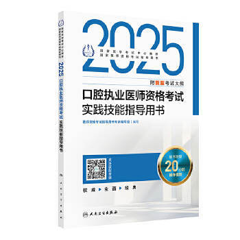  2025ǻ(zh)I(y)t(y)Yԇ`ָ(do)Õ