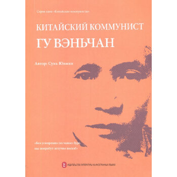  Ї(gu)a(chn)h Ĳ