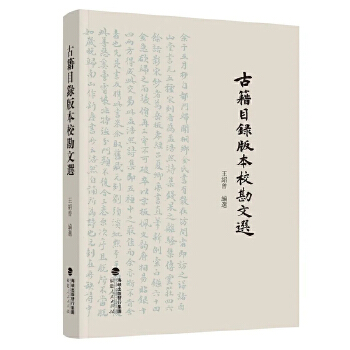 żĿ䛰汾x