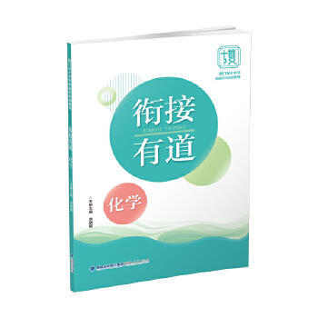 㕽еW(xu)