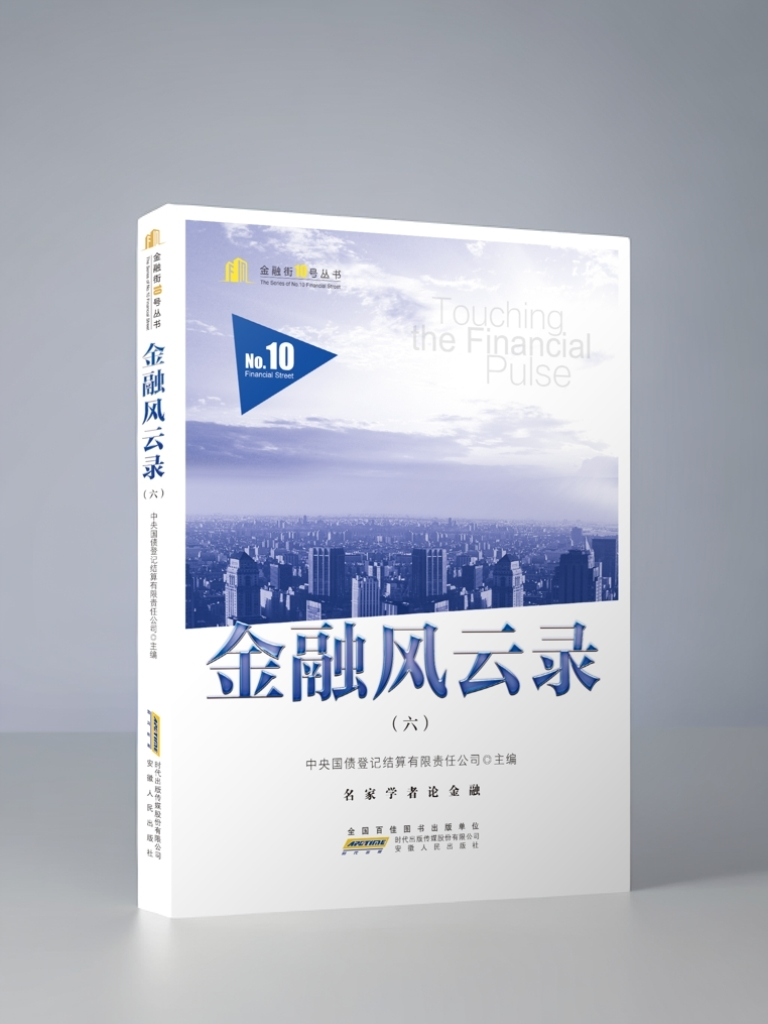  L䛣