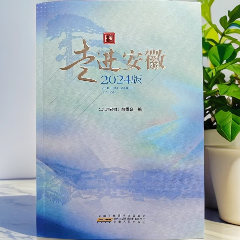 Mգ2024棩