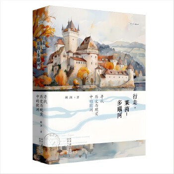  ?R-觺ӣҚvʷcF(xin)(sh)еĚW
