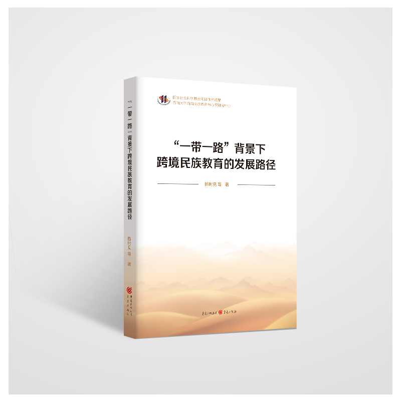 һһ·¿羳İl(f)չ·