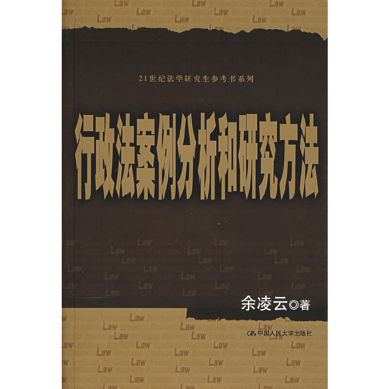 о21o(j)W(xu)оϵУ