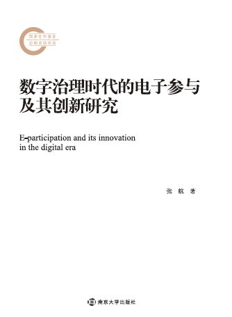 (sh)rӅc䄓(chung)о