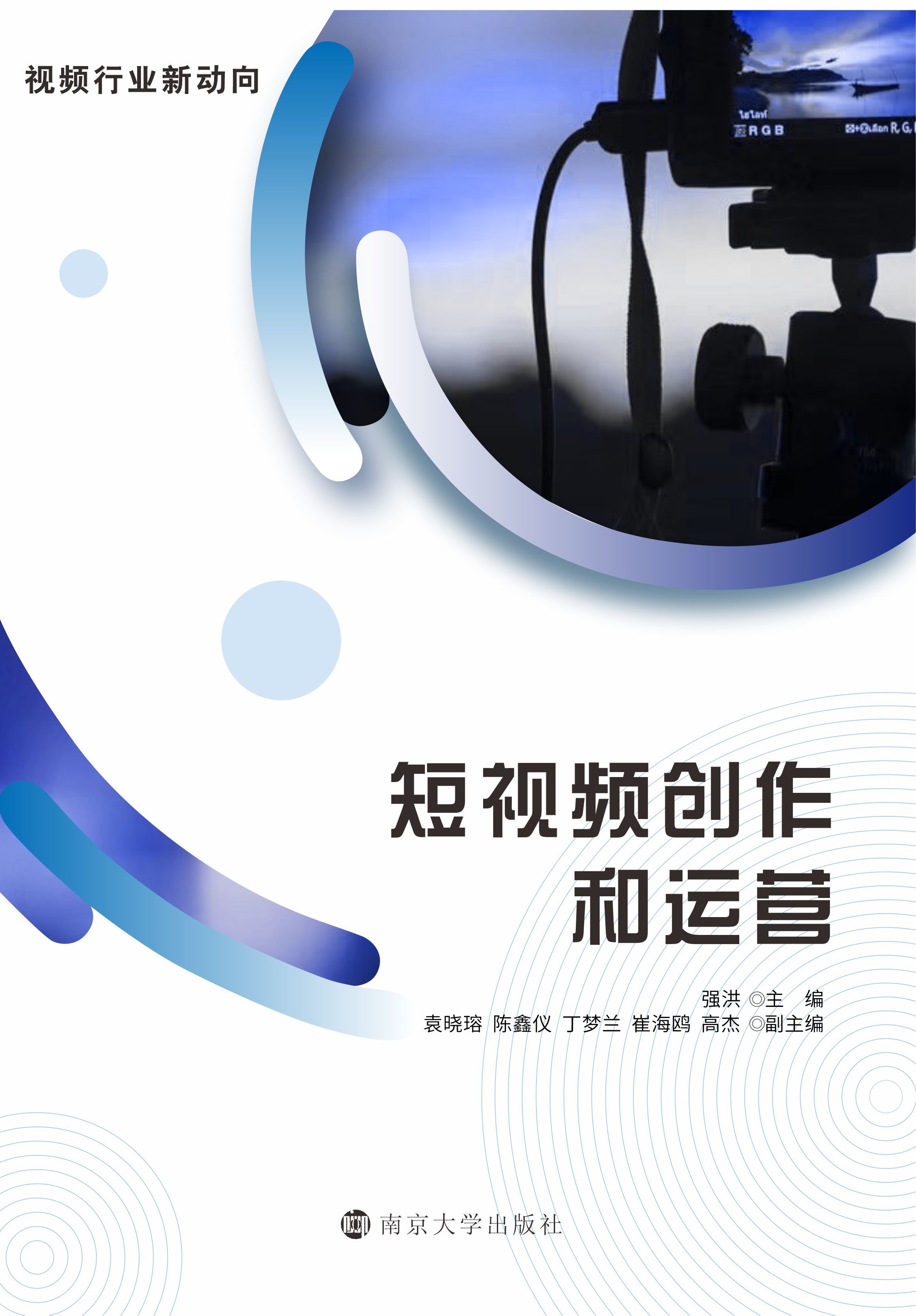 ҕl(chung)\I