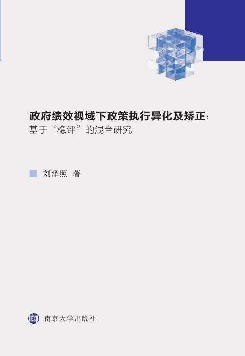 (j)Чҕ߈(zh)ЮCڡ(wn)u(png)Ļо