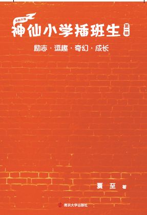  СW(xu)ȫ5(c)(gu)ͯ(sh)
