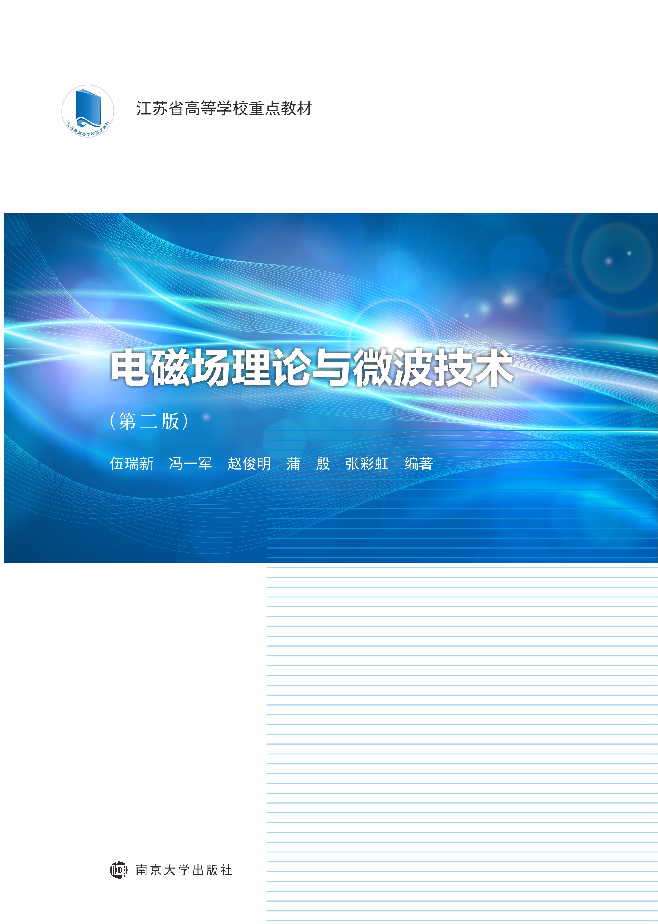 늴ňՓc΢g