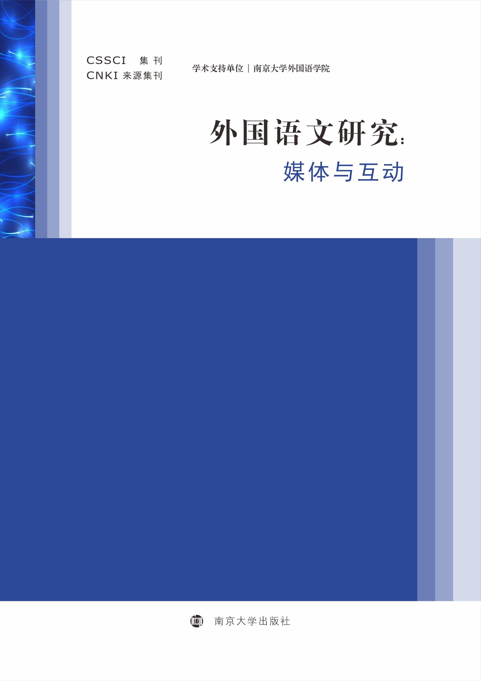 (gu)Z(y)оýwc(dng)