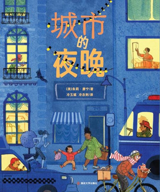  еҹ2024ٰǧڕ(sh)ĿСW(xu)1꼉(j)]ȫF(xin)؛ٰl(f)