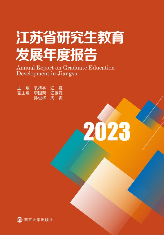 Kʡоl(f)չȈ(bo)2023