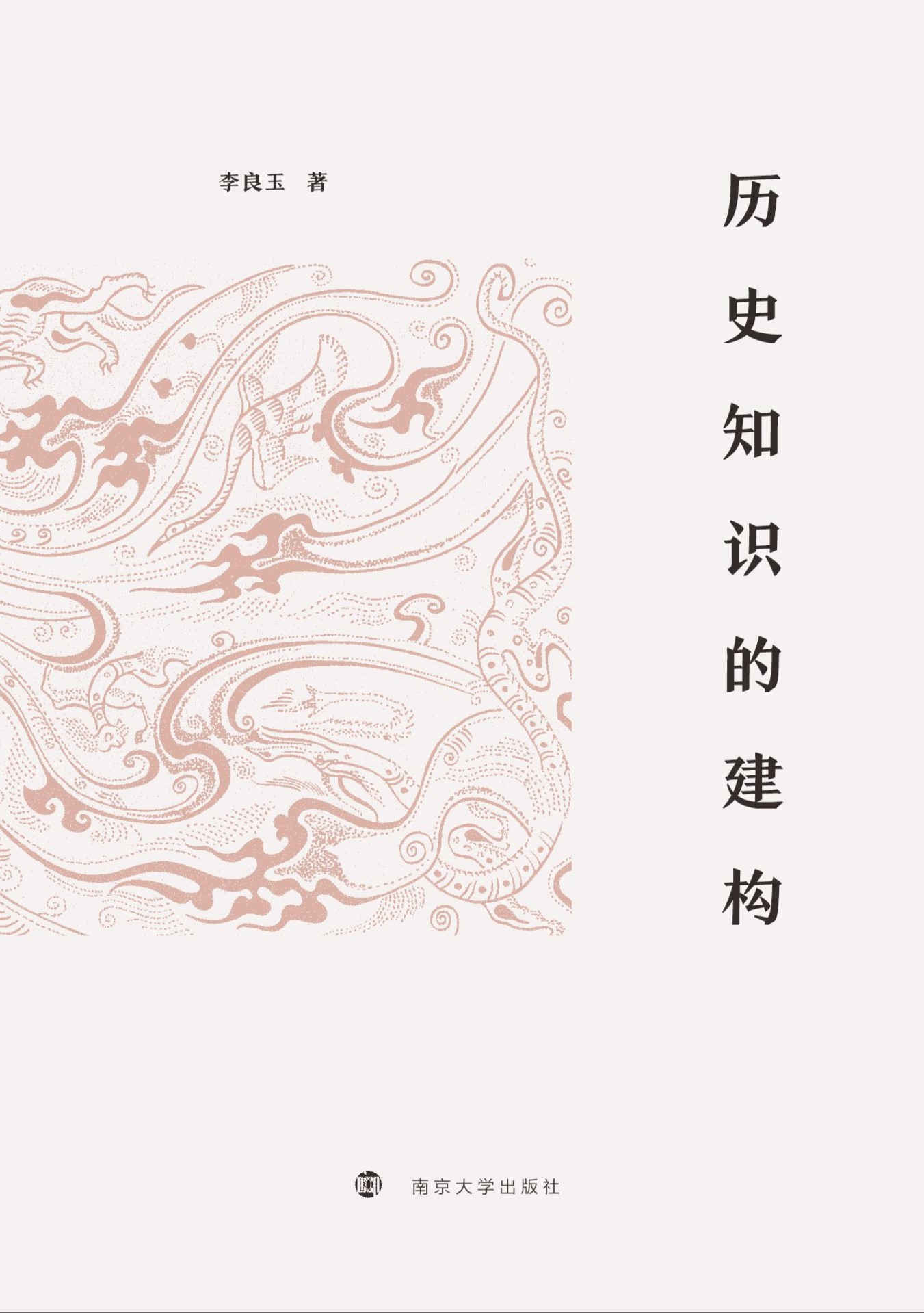 vʷ֪RĽ(gu)