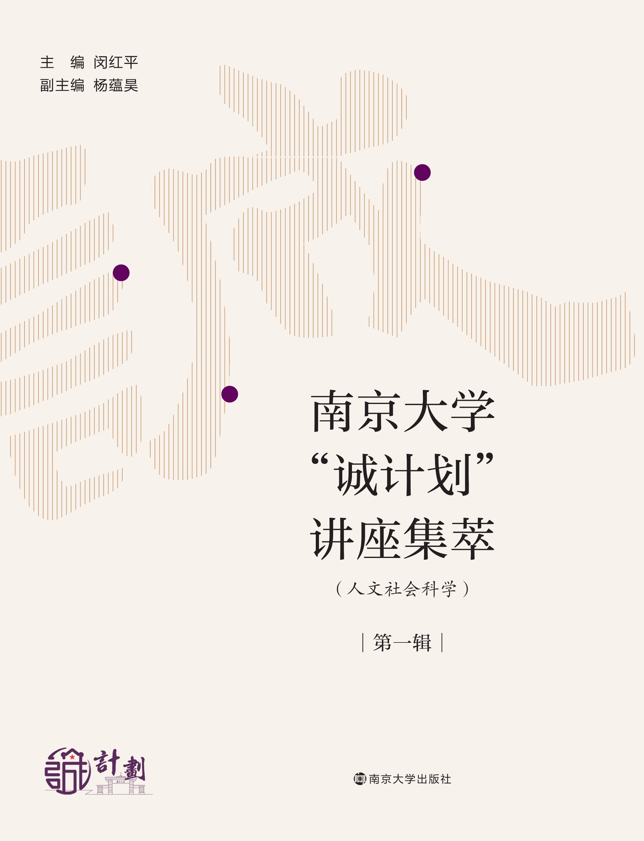 ϾW(xu)\Ӌ(j)v
