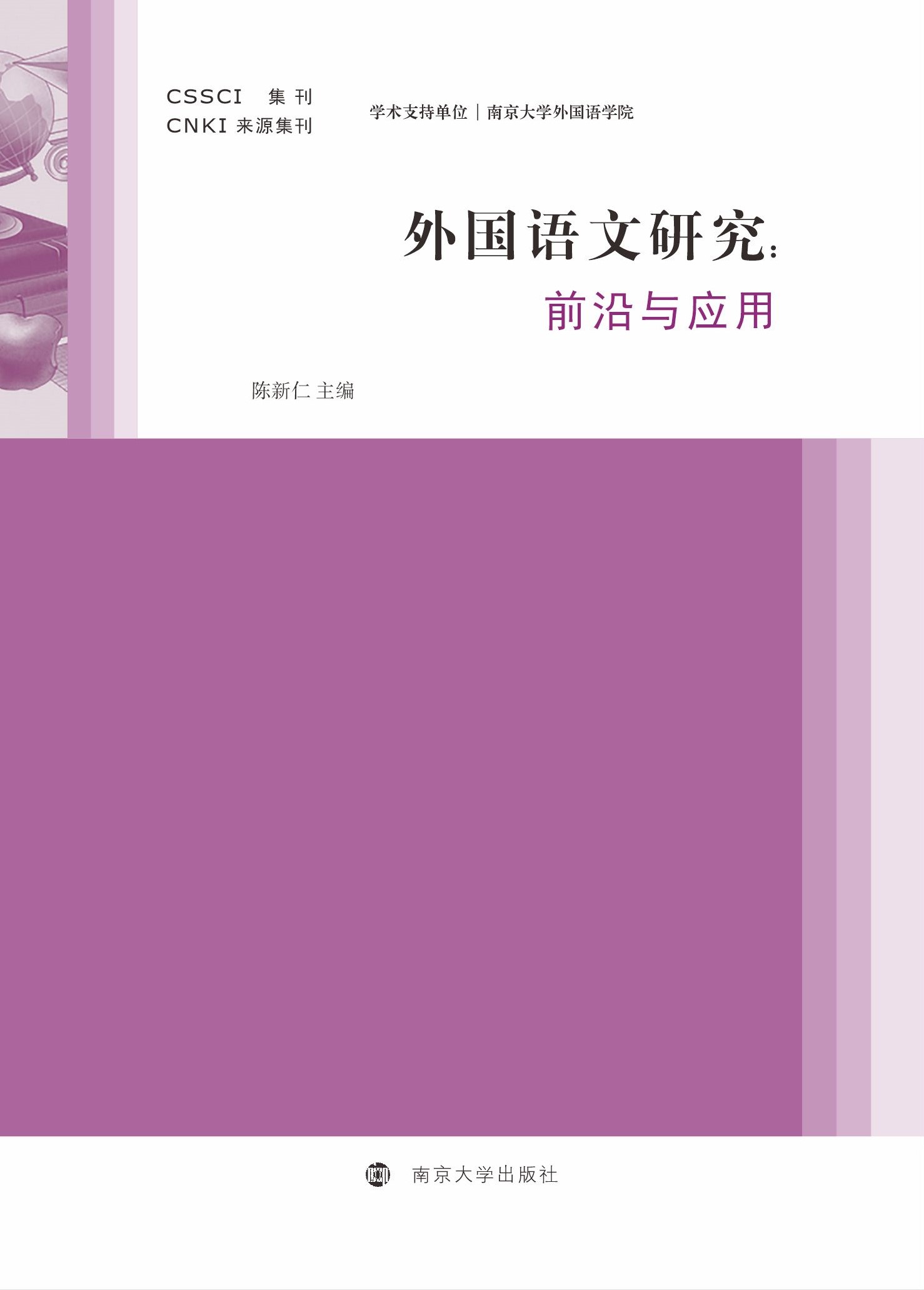 Zоǰc