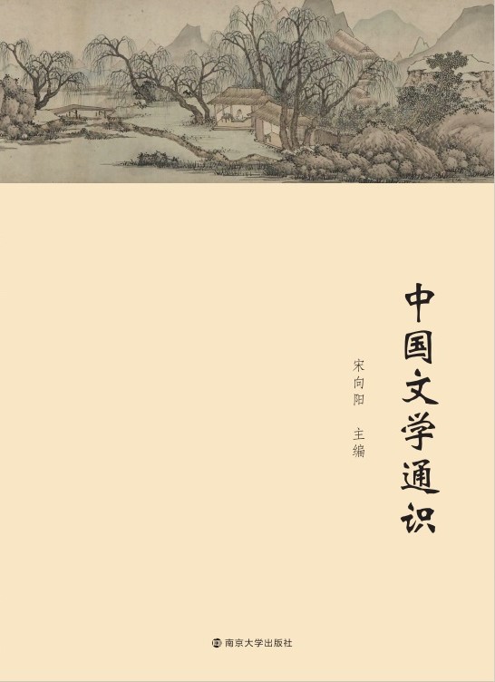 ЇČW(xu)ͨR(sh)