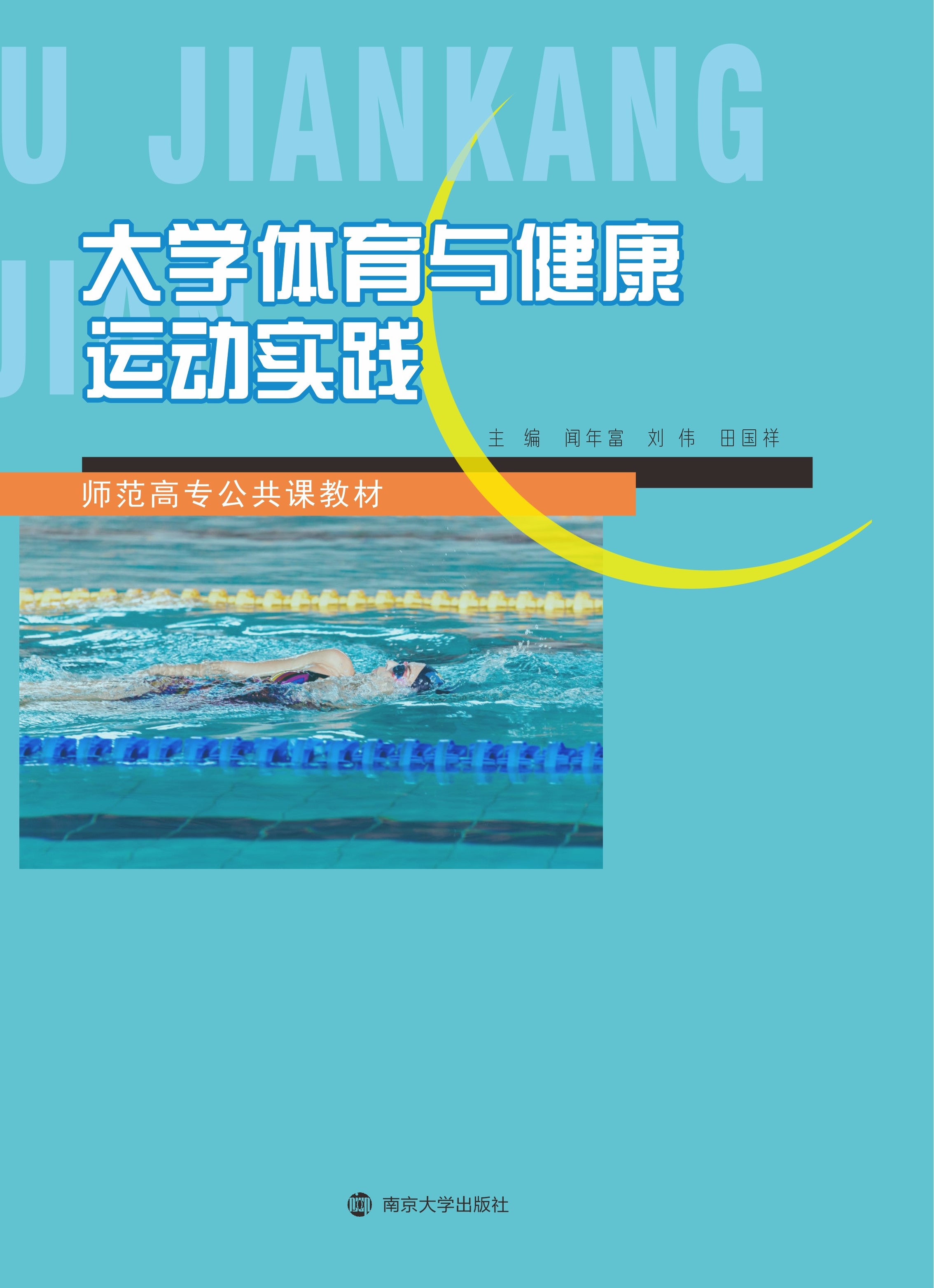 W(xu)wc\ӌ`