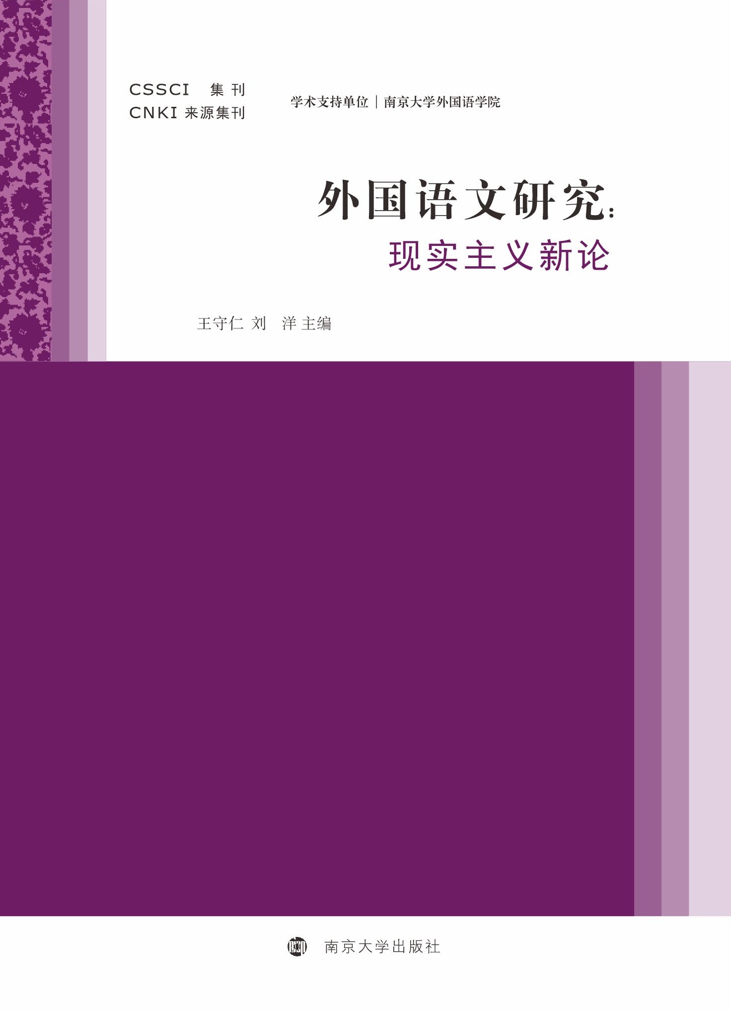 ZоF(xin)(sh)xՓ