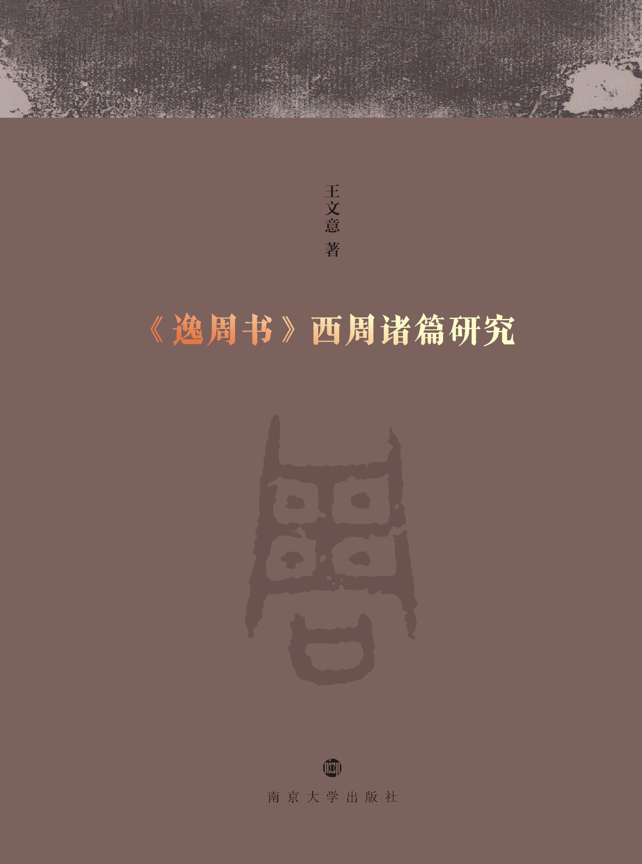 ܕ(sh)Tƪо